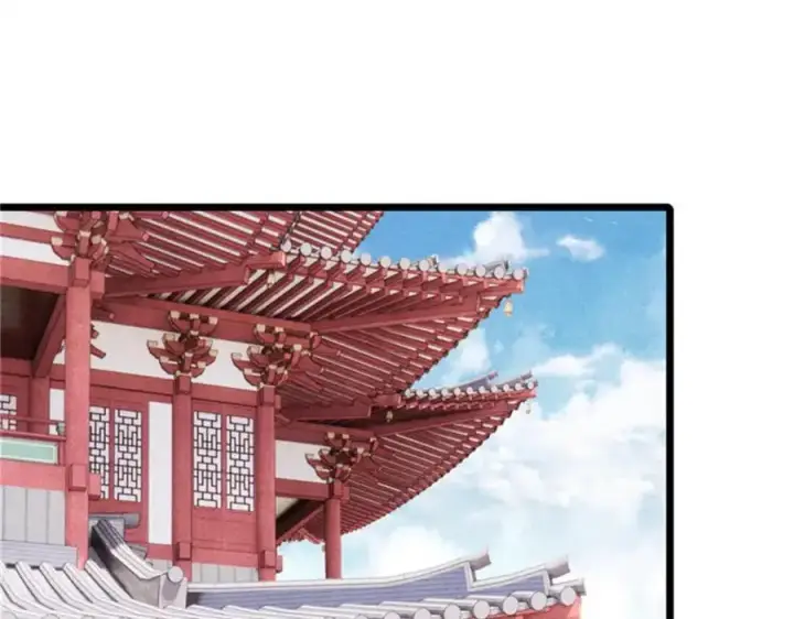 《万古最强宗》284 小龙龙又一次进化图48