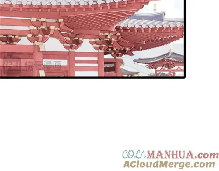 《万古最强宗》284 小龙龙又一次进化图49