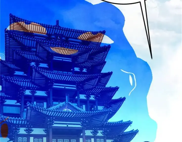 《万古最强宗》284 小龙龙又一次进化图75