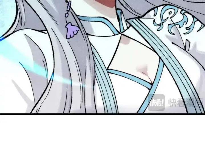 《万古最强宗》287 这跟拍蚊子一样简单图132