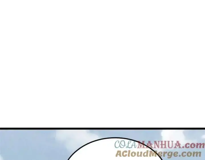 《万古最强宗》287 这跟拍蚊子一样简单图9