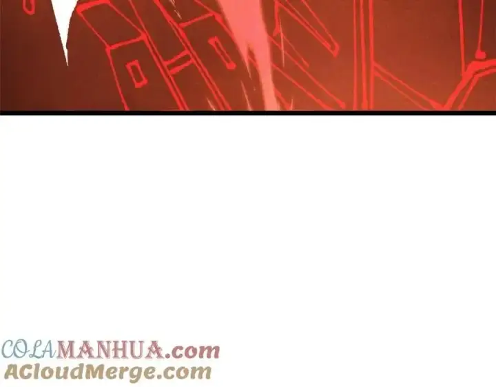 《万古最强宗》288 钓鱼执法图17