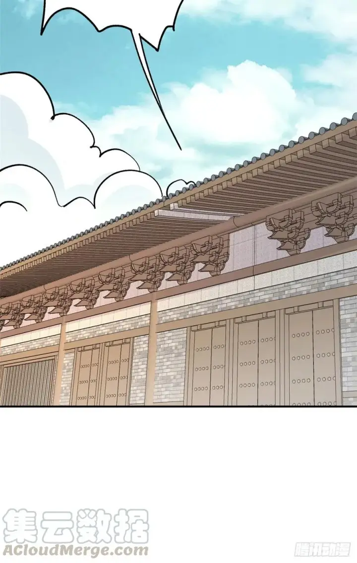 《万古最强宗》38 肌肉塑造房图25