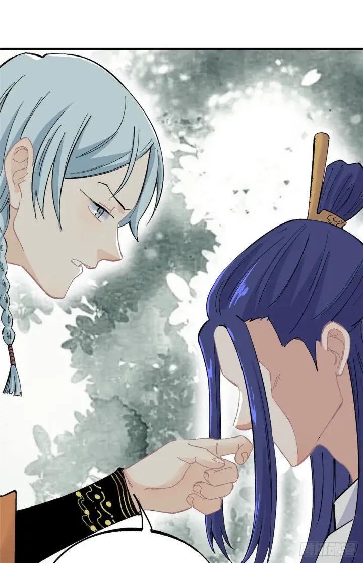 《万古最强宗》05 重伤之人图23