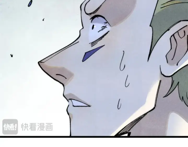《万古最强宗》301 对战巨蝎勇士！图170