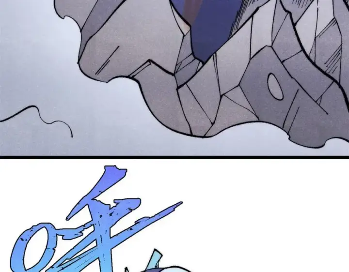 《万古最强宗》301 对战巨蝎勇士！图196
