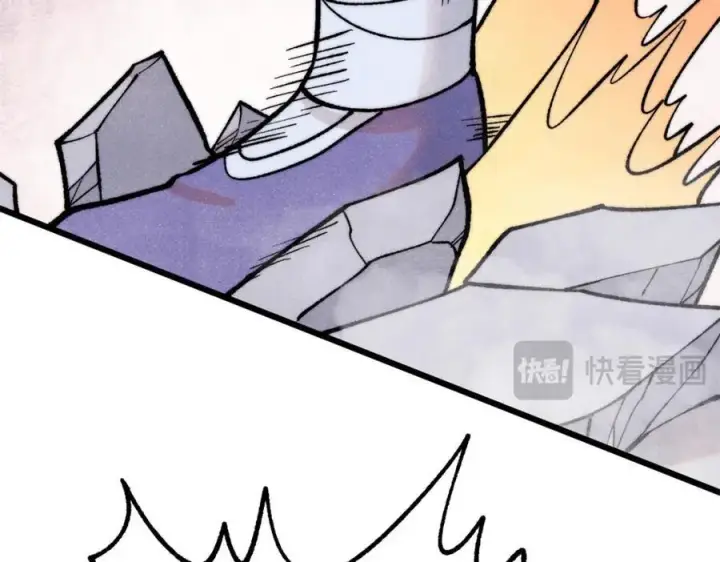 《万古最强宗》301 对战巨蝎勇士！图51