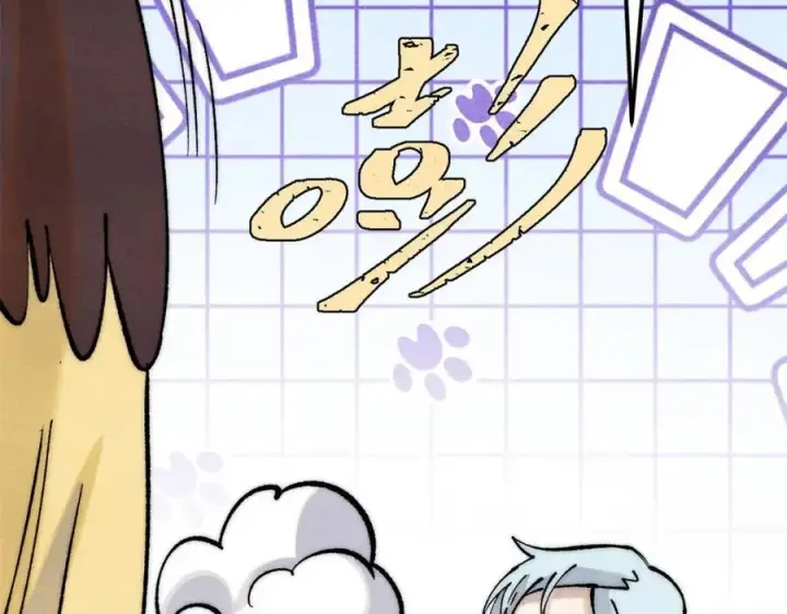 《万古最强宗》302 要叫女王大人图186