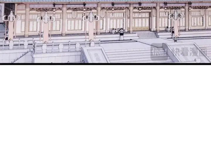 《万古最强宗》303 拼图消消乐图78