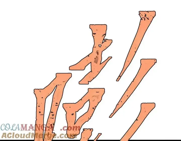 《万古最强宗》304 狗剩来也！图177