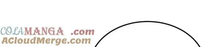 《万古最强宗》305 以一敌八图25