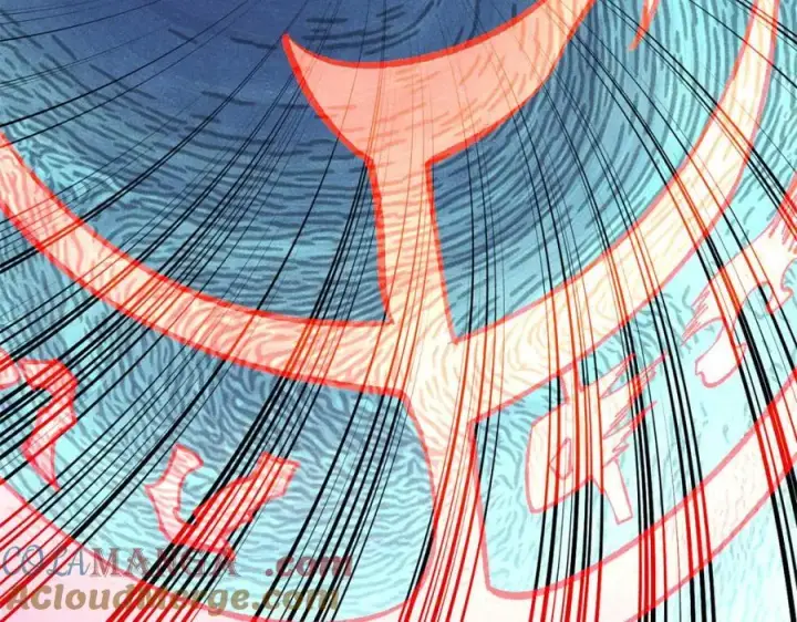 《万古最强宗》306 我可自救！图153