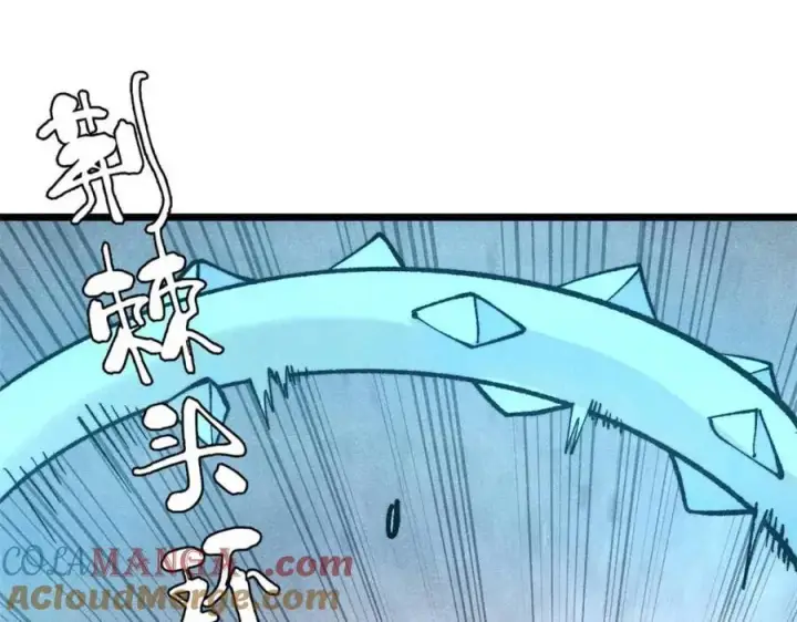 《万古最强宗》307 世间再无冰帝联盟图5