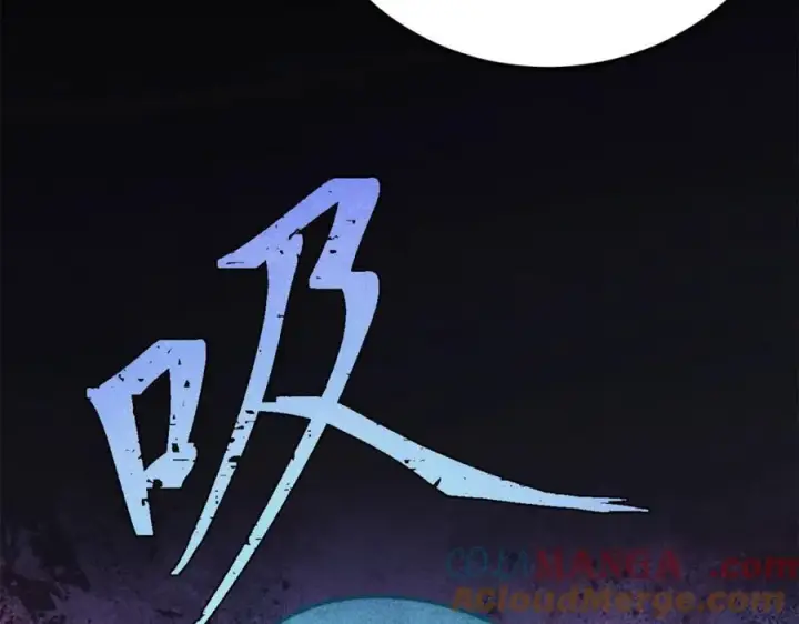 《万古最强宗》308 直面冰帝图25