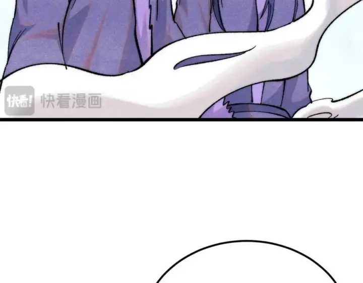 《万古最强宗》310 不做人了图103