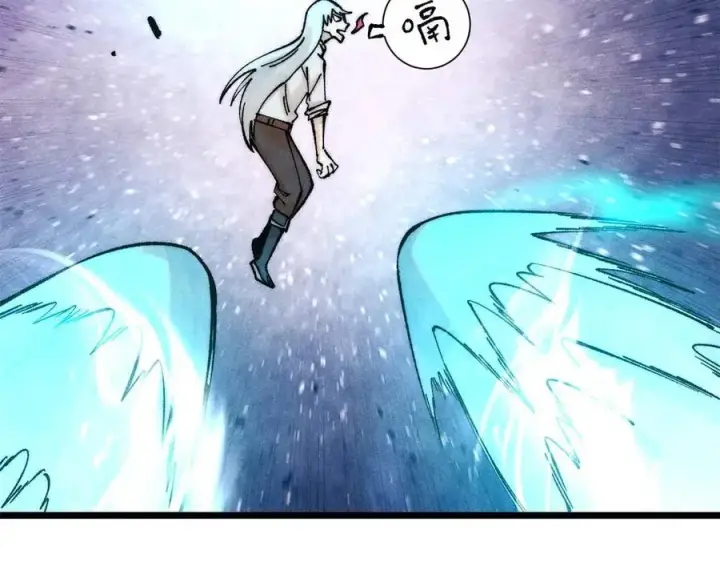 《万古最强宗》311 神火灼体图163