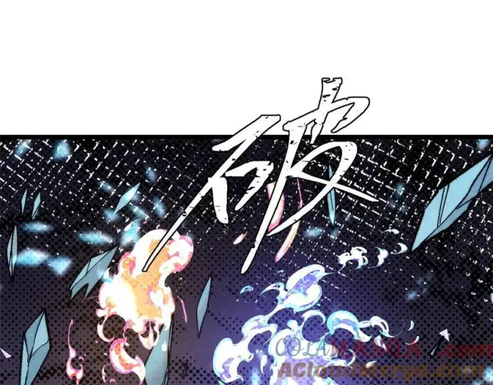 《万古最强宗》311 神火灼体图165