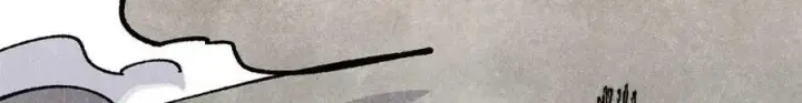 《万古最强宗》313 仙人抚我顶图111