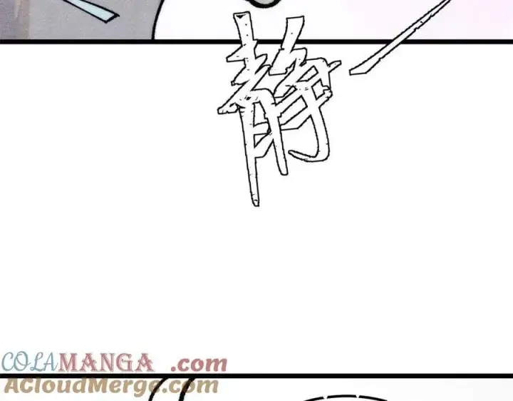 《万古最强宗》313 仙人抚我顶图157
