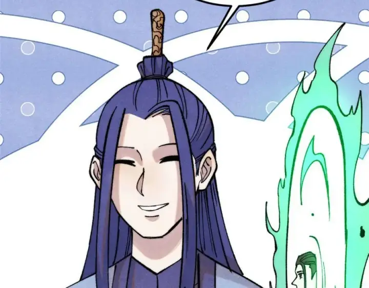 《万古最强宗》314 神改·机械武装翼图147