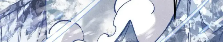《万古最强宗》314 神改·机械武装翼图15