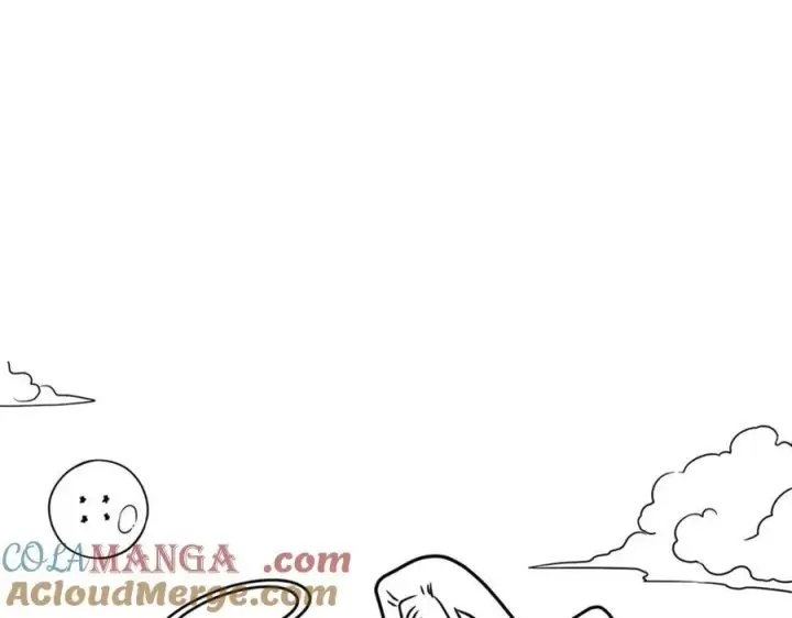 《万古最强宗》314 神改·机械武装翼图169