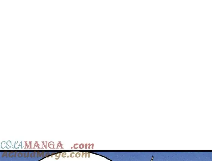 《万古最强宗》314 神改·机械武装翼图37