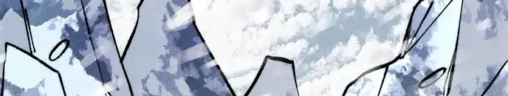 《万古最强宗》314 神改·机械武装翼图6