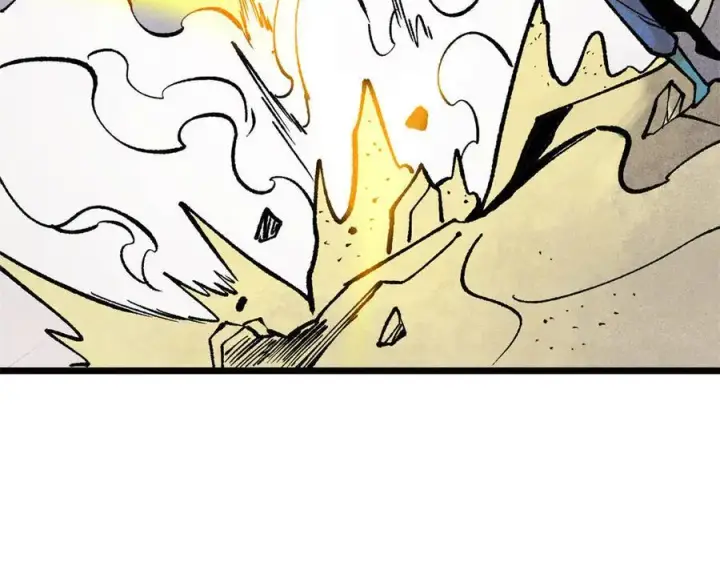 《万古最强宗》319 三千年古墓现世图127