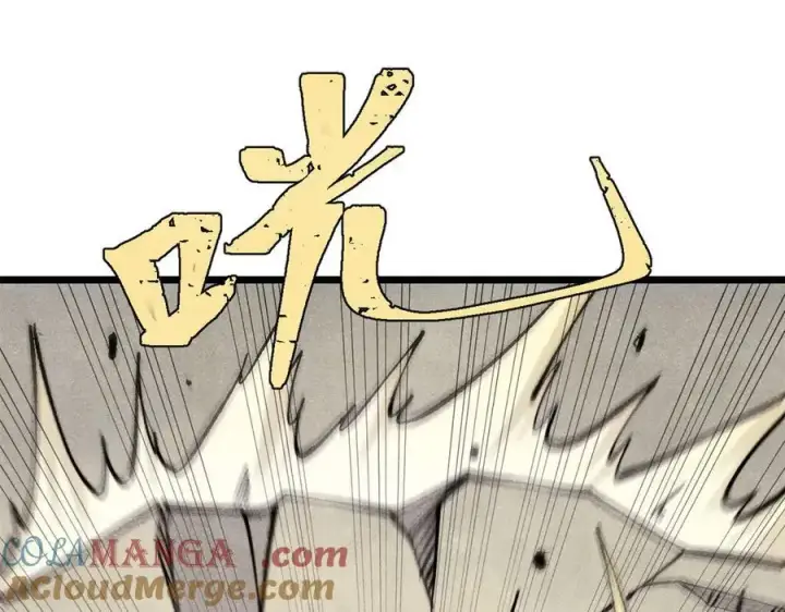 《万古最强宗》319 三千年古墓现世图33