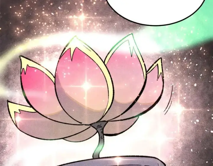 《万古最强宗》322 神药现图168