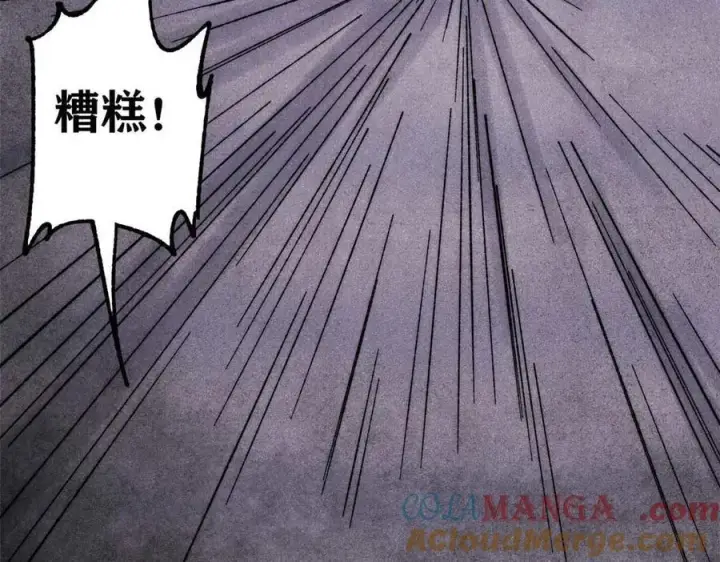 《万古最强宗》324 没有枪没有炮，敌人给我们造图157