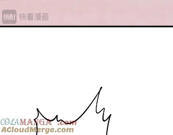 《万古最强宗》327 双重概念神图117