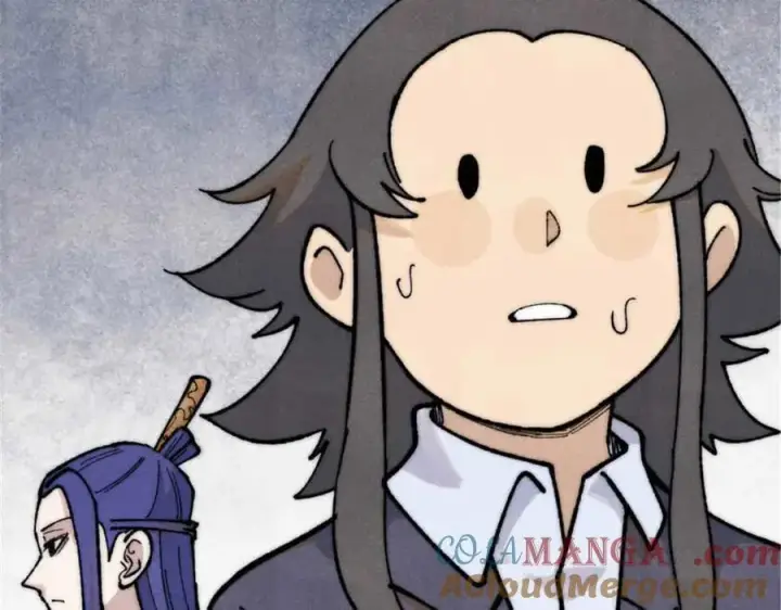 《万古最强宗》328 青阳出动图49