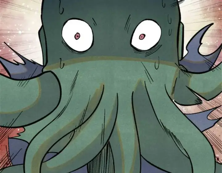 《万古最强宗》333 误入观众席图44