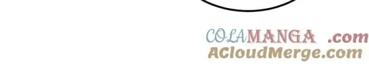 《万古最强宗》334 罪己抢亲？图21