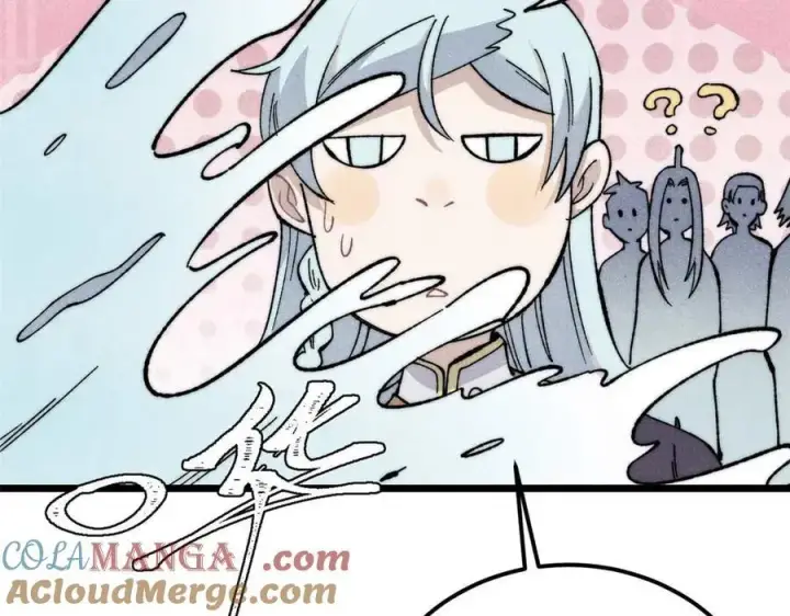 《万古最强宗》336 桃花运，言出法随版图49