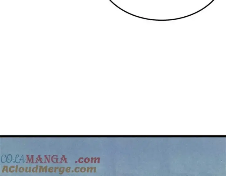 《万古最强宗》337 勇闯双子宫图53