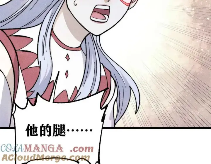 《万古最强宗》338 柳仙姐妹图125