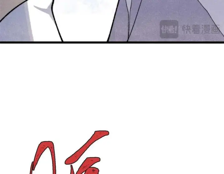 《万古最强宗》338 柳仙姐妹图131