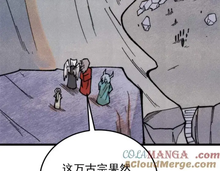 《万古最强宗》338 柳仙姐妹图161