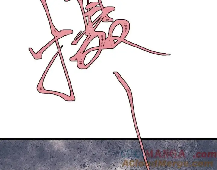 《万古最强宗》340 白仙传人图117