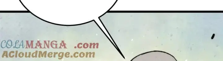 《万古最强宗》340 白仙传人图121