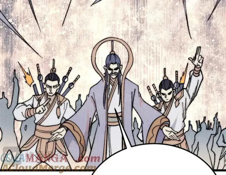 《万古最强宗》345 区区几个武王图109