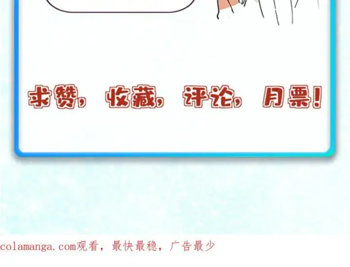 《万古最强宗》345 区区几个武王图176