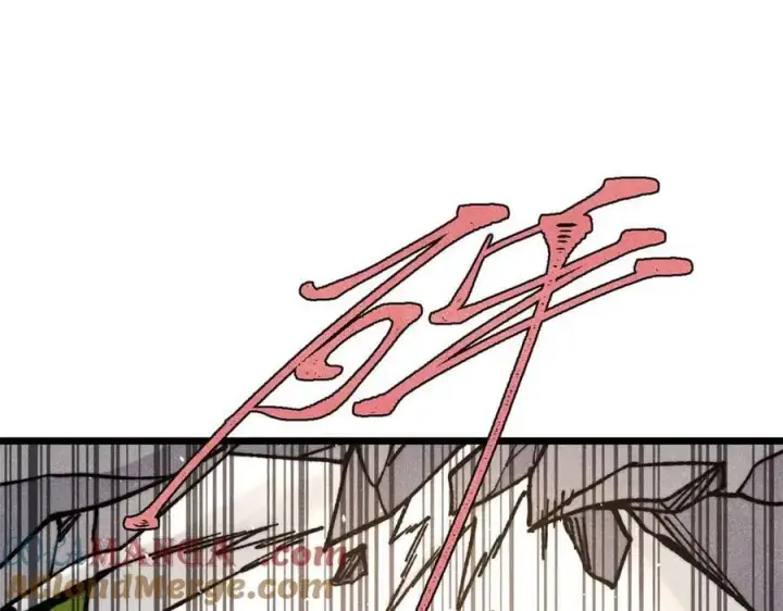 《万古最强宗》348 平平无奇君掌门图77