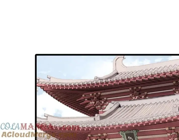 《万古最强宗》349 气运之子，终究不是你图113