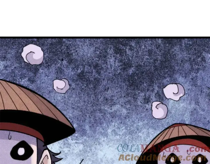 《万古最强宗》349 气运之子，终究不是你图61