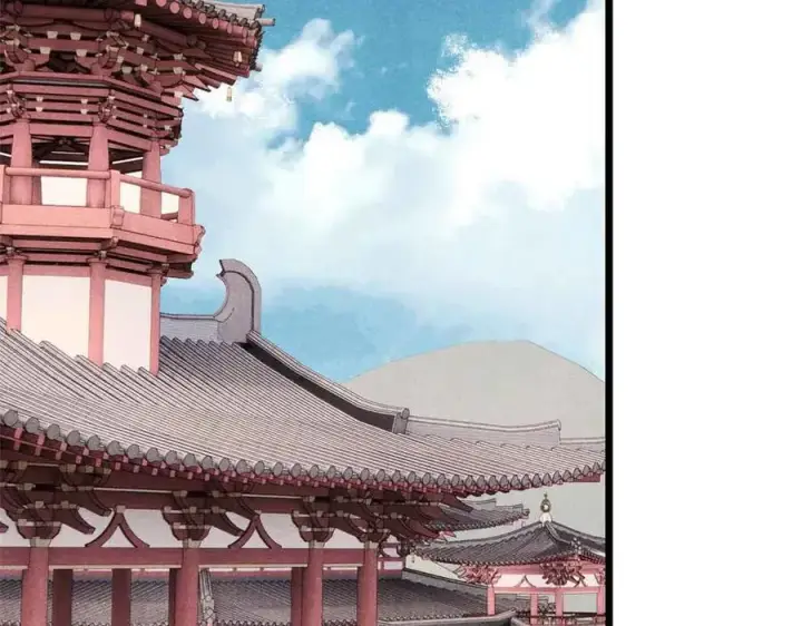 《万古最强宗》350 万古宗假期图128