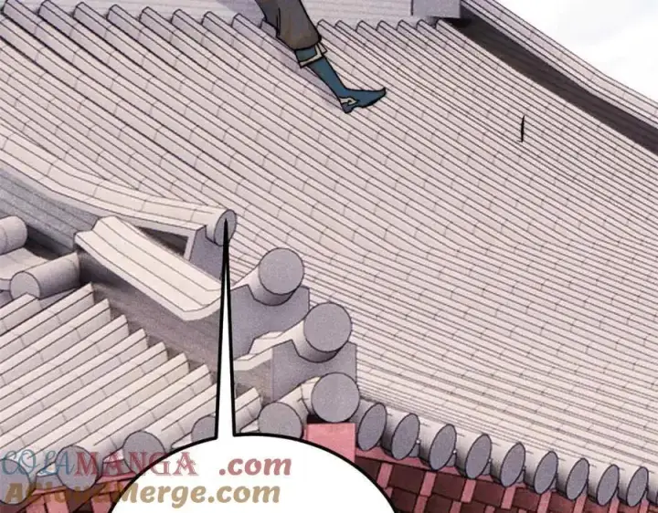 《万古最强宗》350 万古宗假期图133